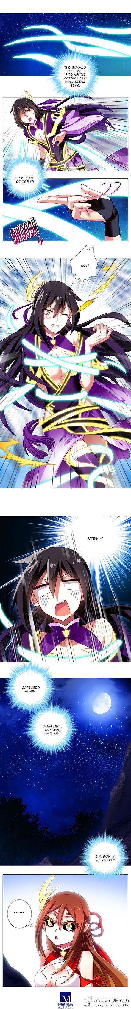 Page 2 of Chapter 157