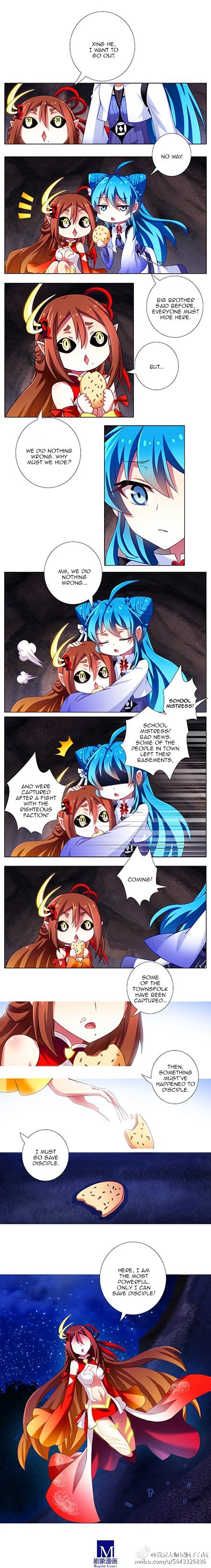 Page 3 of Chapter 157
