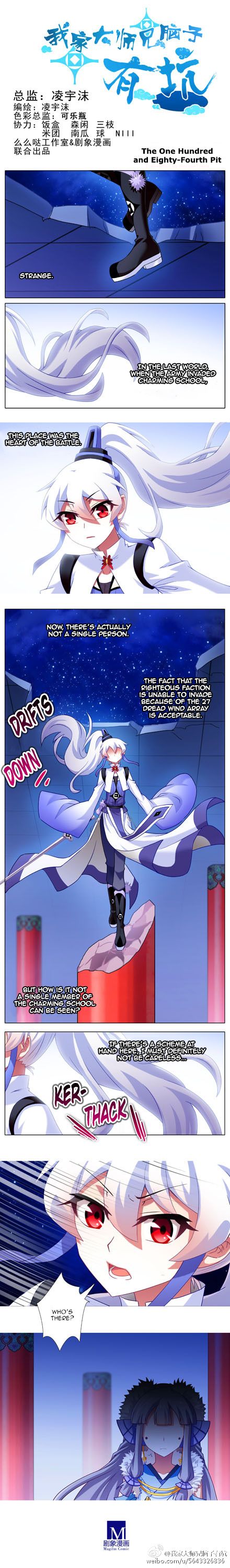 Page 1 of Chapter 158