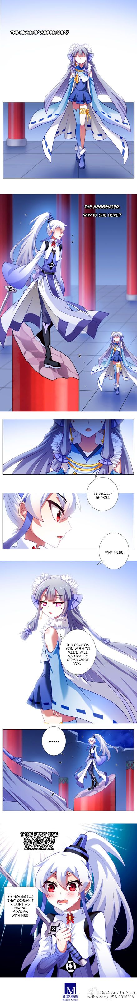 Page 2 of Chapter 158