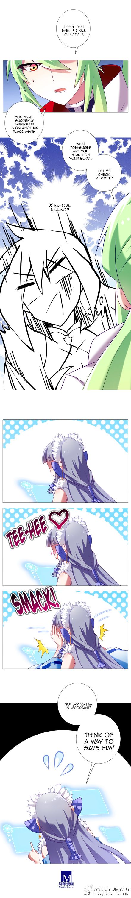 Page 5 of Chapter 158