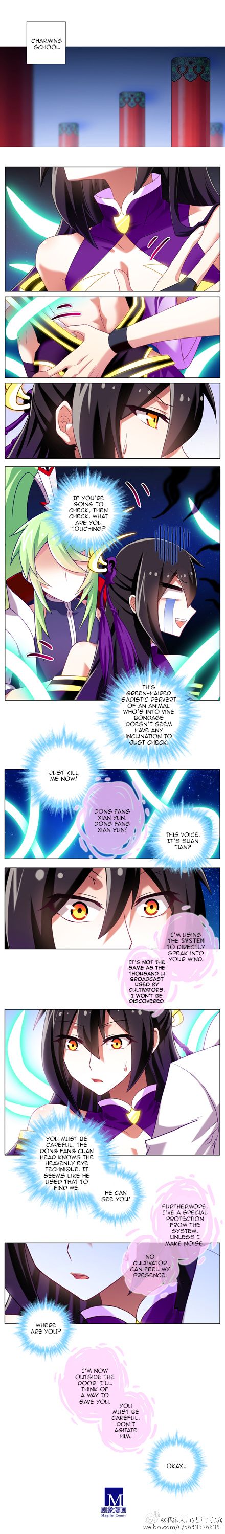 Page 2 of Chapter 159