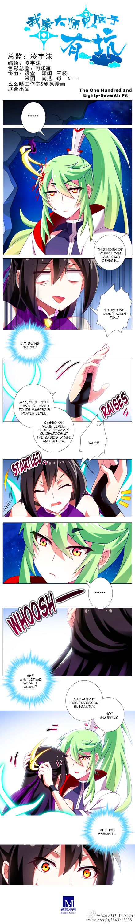 Page 1 of Chapter 160