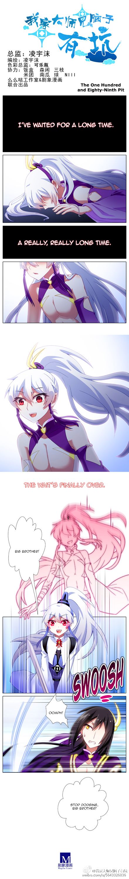 Page 1 of Chapter 162