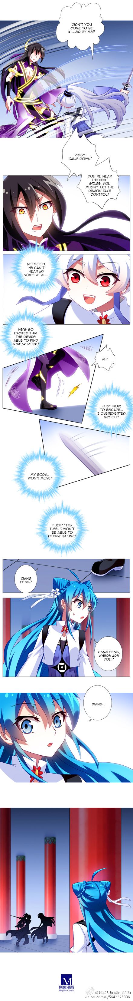 Page 2 of Chapter 162
