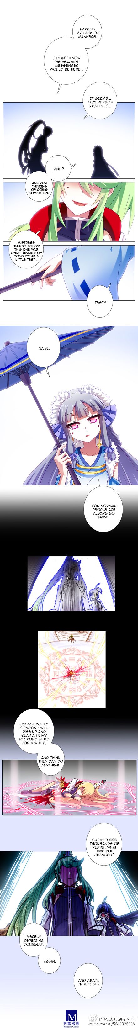 Page 3 of Chapter 162