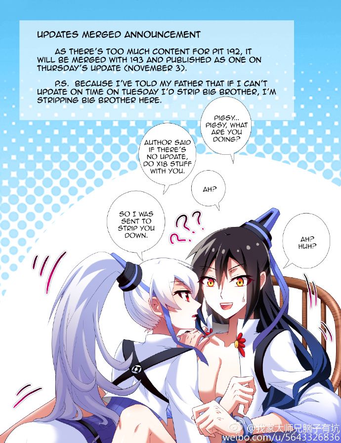 Page 3 of Chapter 164.5