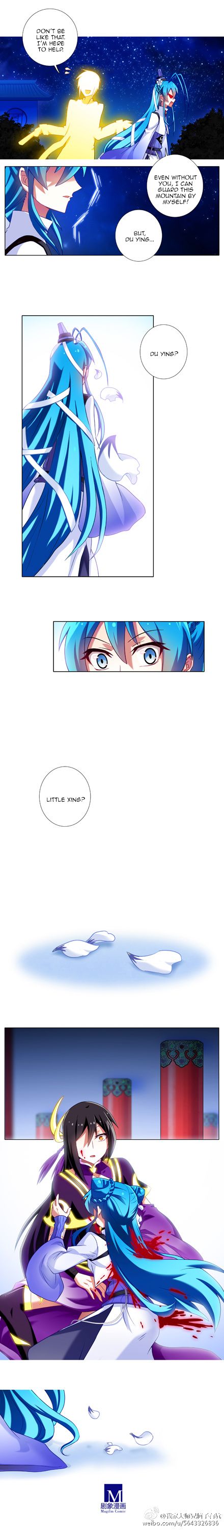 Page 3 of Chapter 164