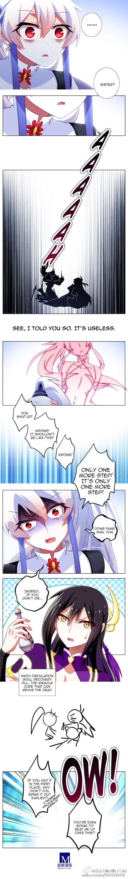 Page 4 of Chapter 164