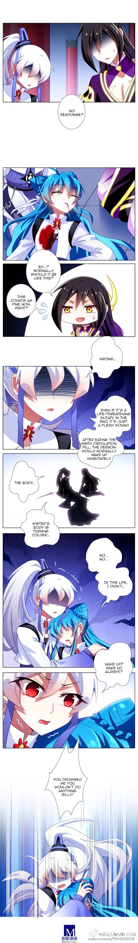 Page 2 of Chapter 165