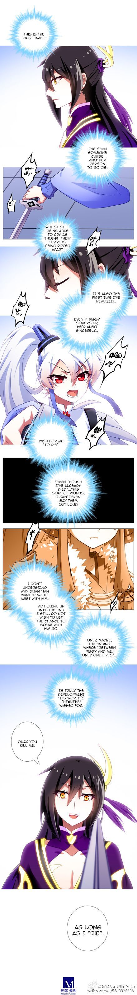 Page 4 of Chapter 165