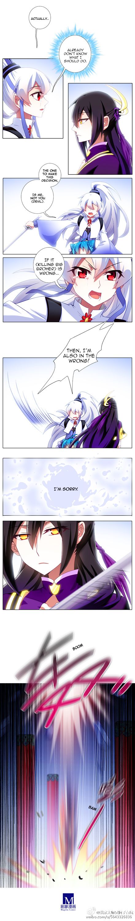 Page 2 of Chapter 167