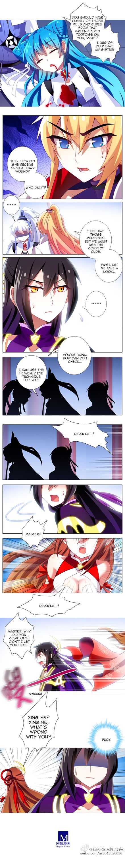 Page 2 of Chapter 168