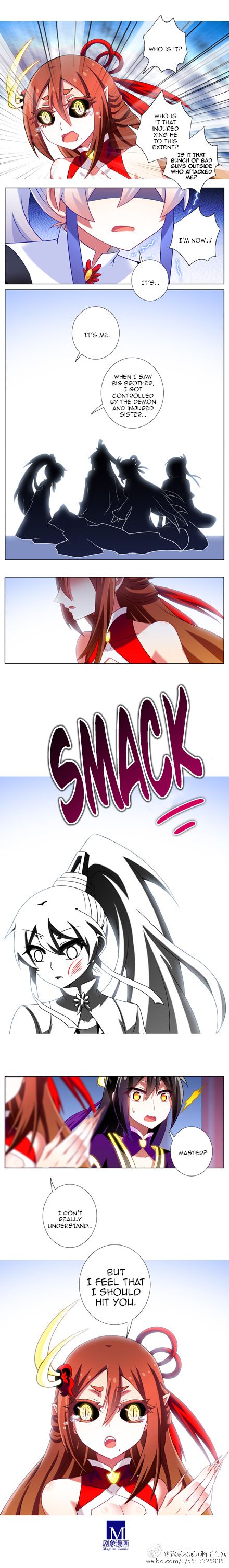 Page 3 of Chapter 168