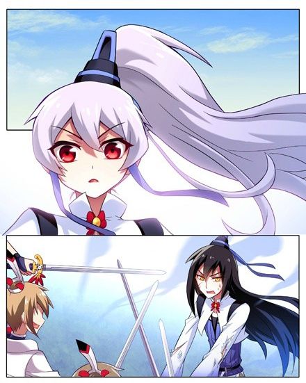 Page 2 of Chapter 17