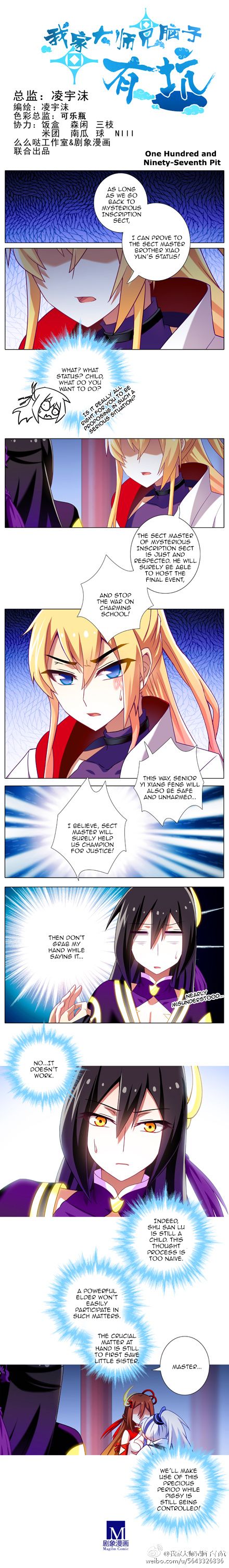 Page 1 of Chapter 170