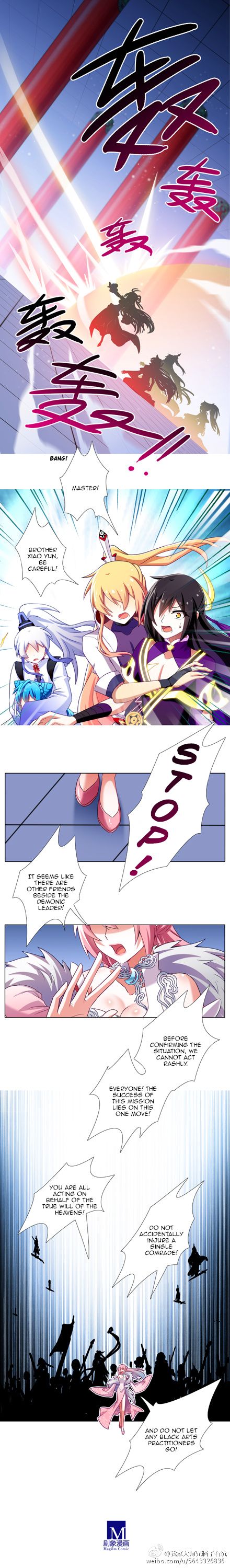 Page 4 of Chapter 170