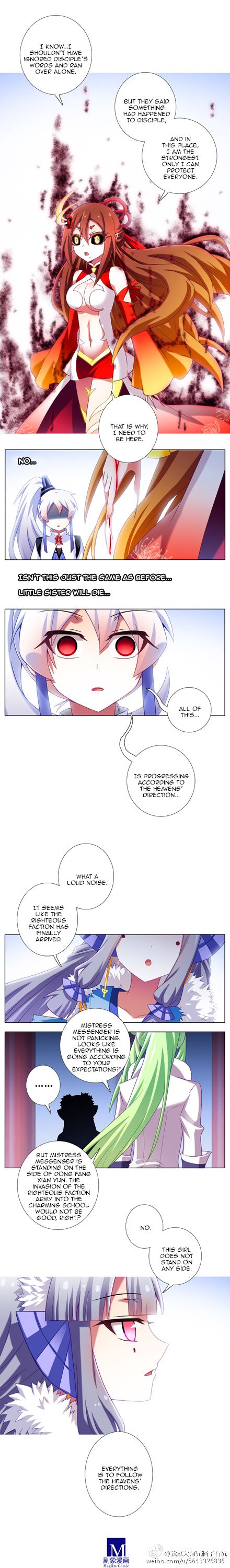 Page 5 of Chapter 170