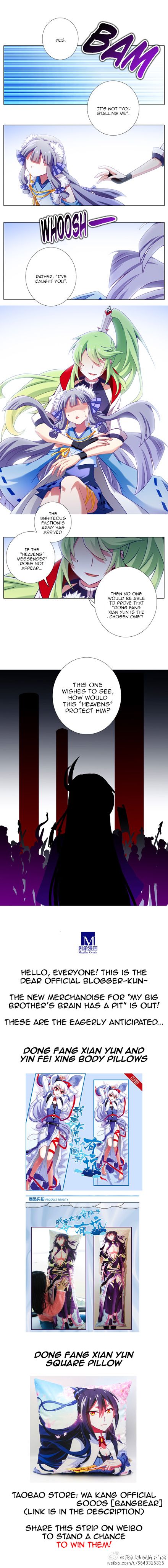 Page 4 of Chapter 171