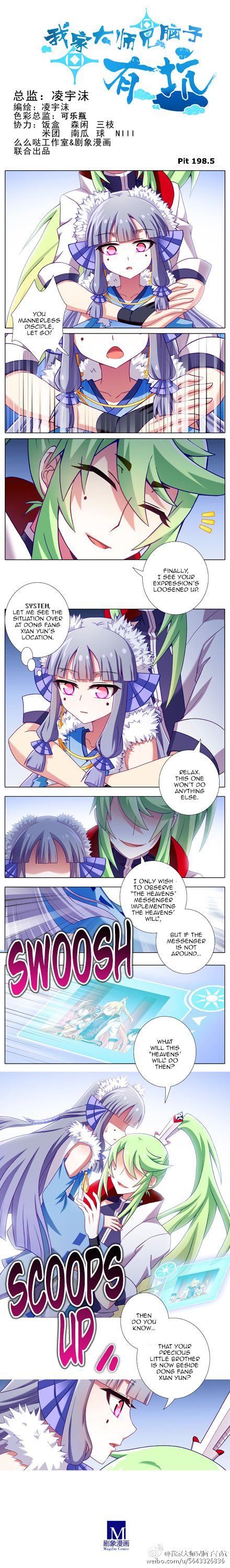 Page 1 of Chapter 172