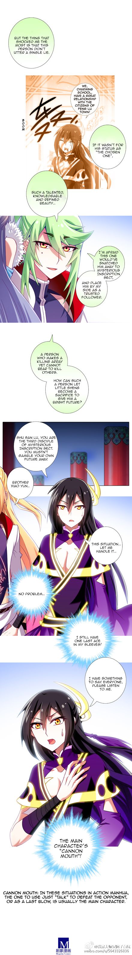 Page 3 of Chapter 172