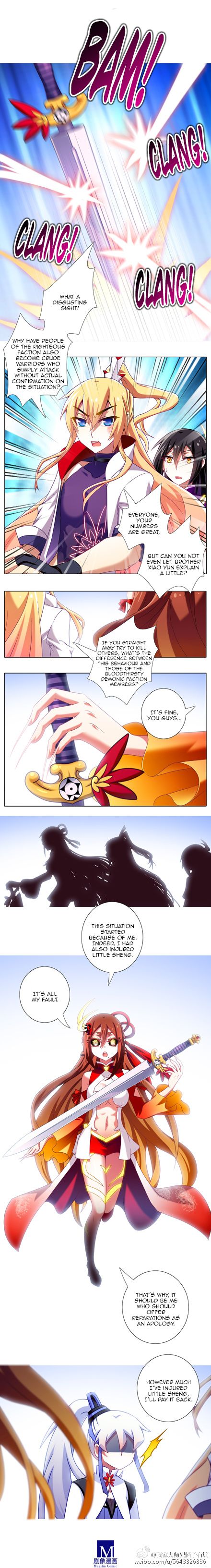 Page 5 of Chapter 172