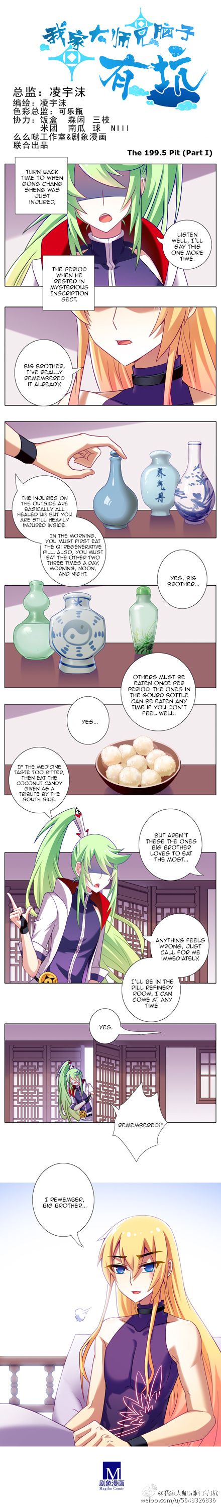 Page 8 of Chapter 172