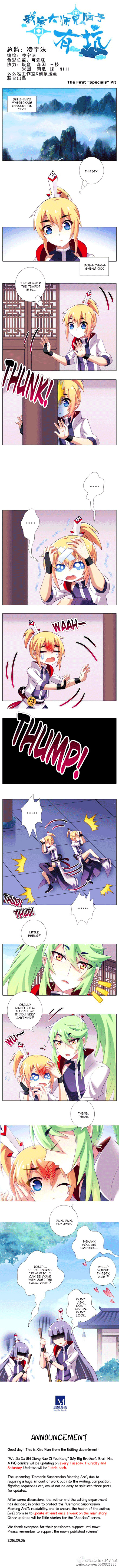 Page 1 of Chapter 173.1
