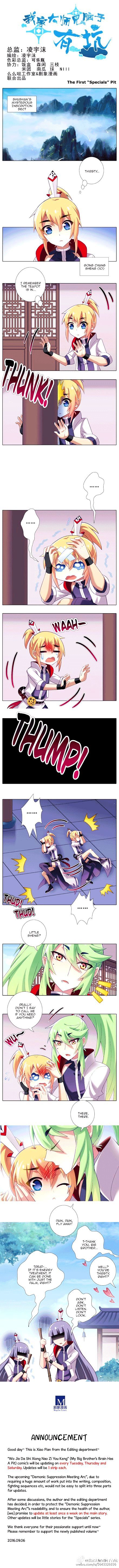 Page 1 of Chapter 173.5