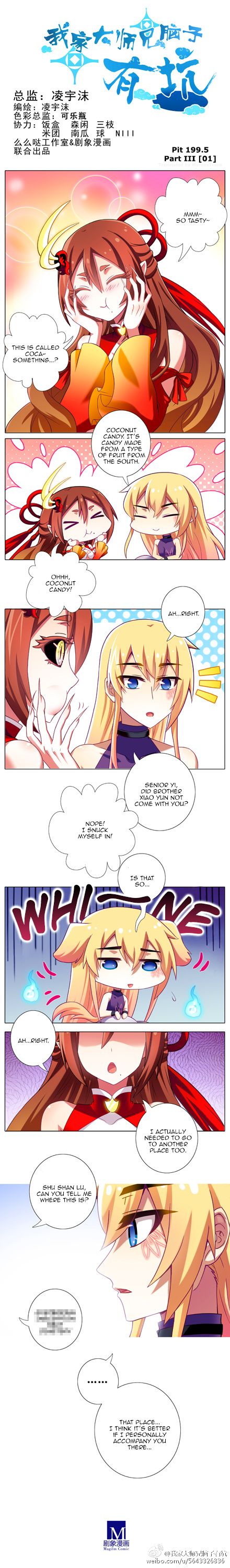 Page 1 of Chapter 173