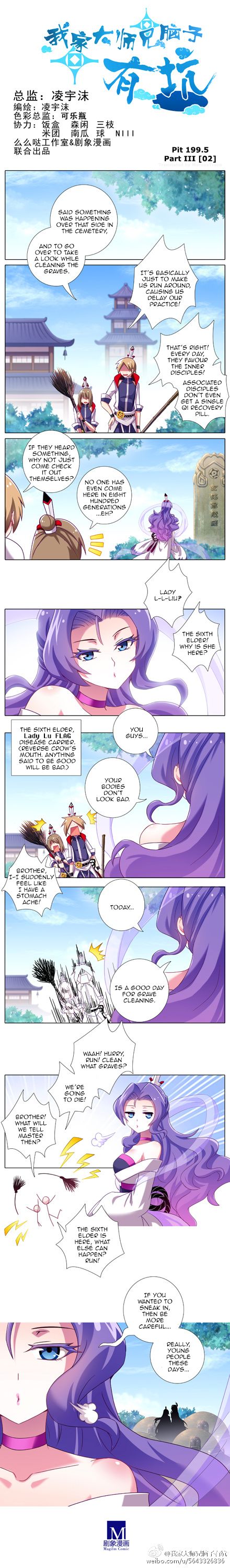 Page 4 of Chapter 173