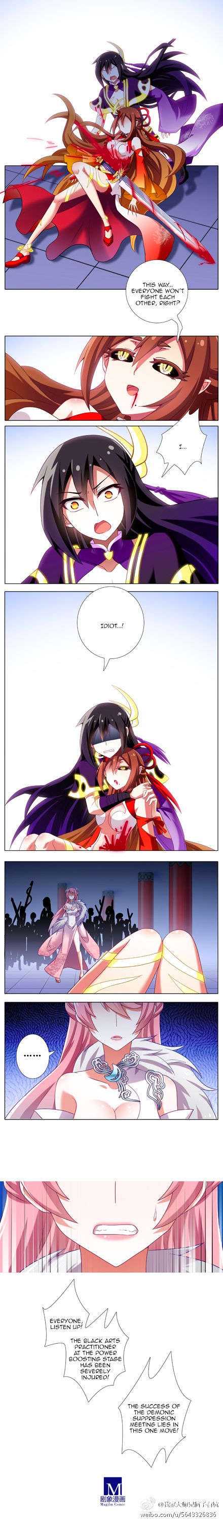 Page 2 of Chapter 174