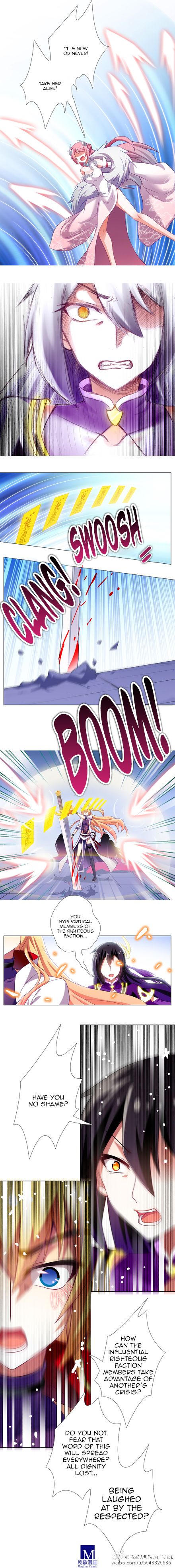Page 3 of Chapter 174