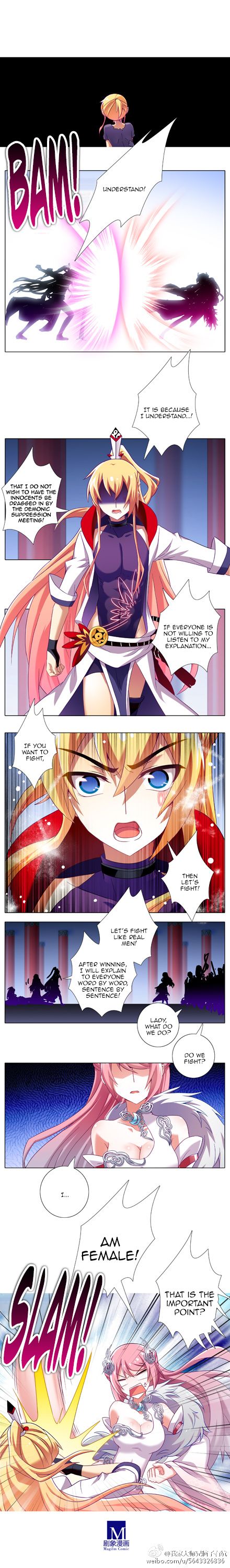 Page 2 of Chapter 175