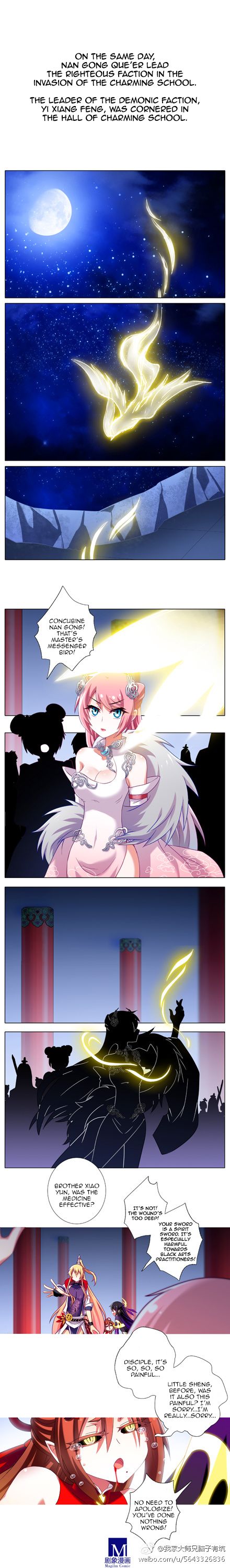 Page 2 of Chapter 177.2