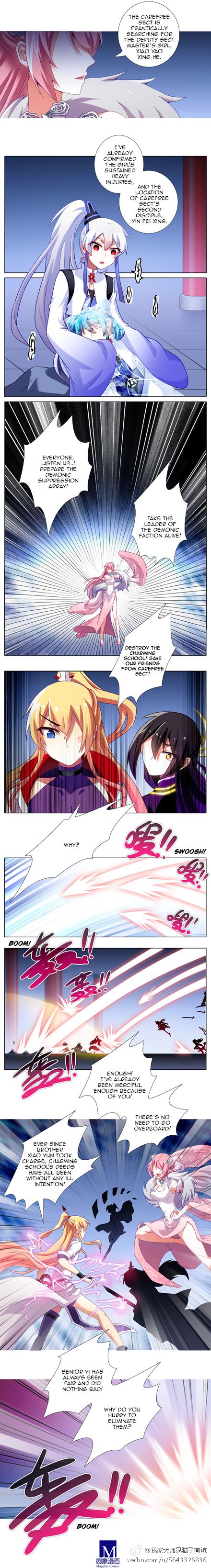 Page 3 of Chapter 177.2