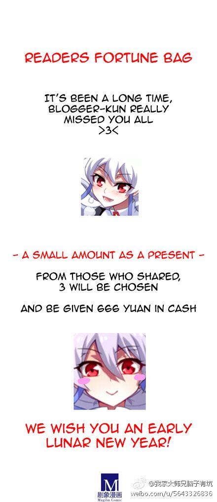 Page 7 of Chapter 177.2