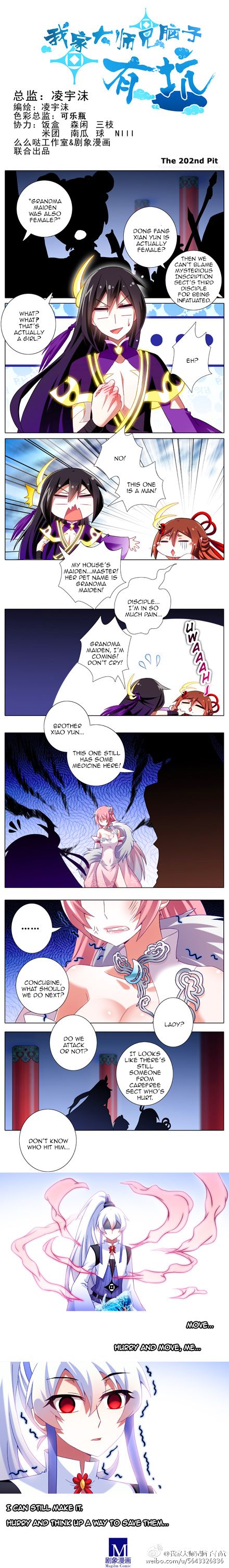 Page 1 of Chapter 177