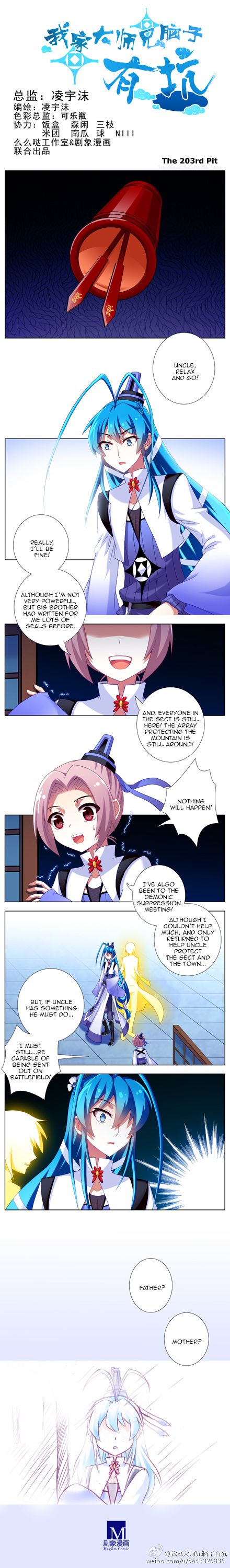 Page 3 of Chapter 177