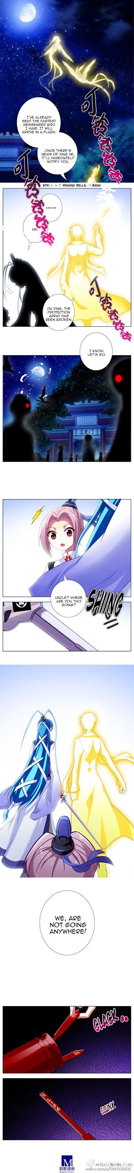 Page 5 of Chapter 177