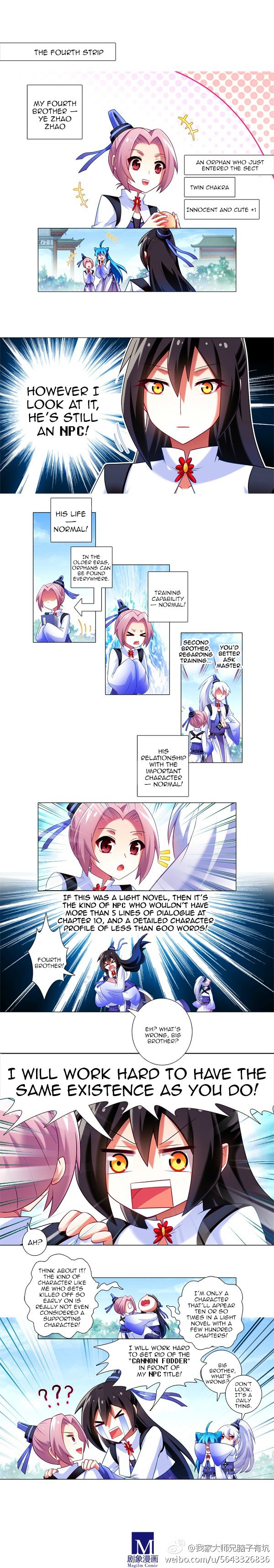 Page 3 of Chapter 178.8
