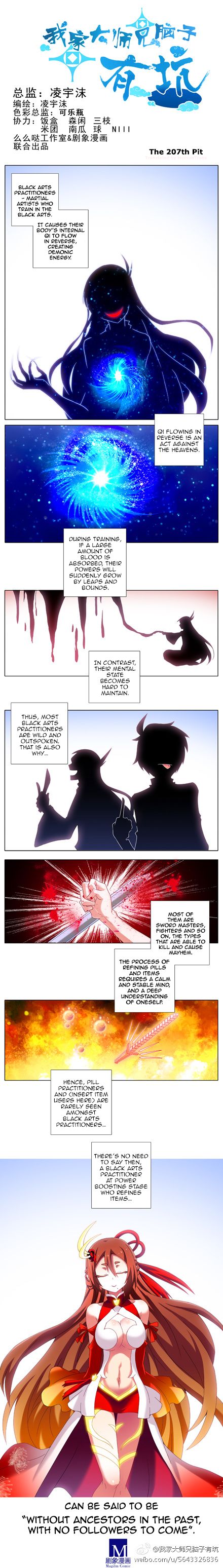 Page 1 of Chapter 178