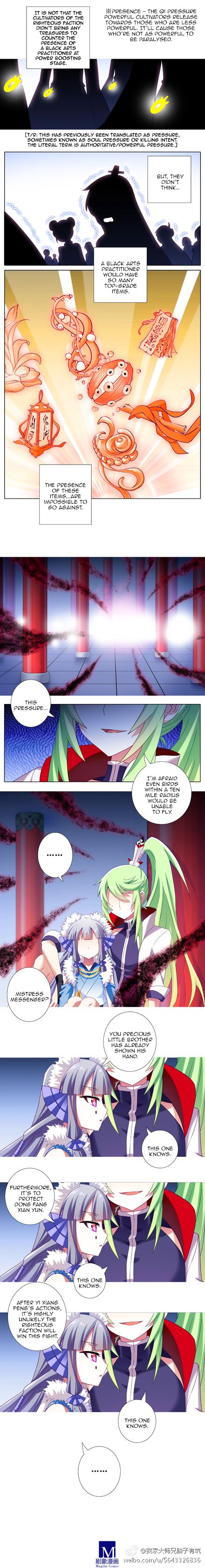 Page 2 of Chapter 178
