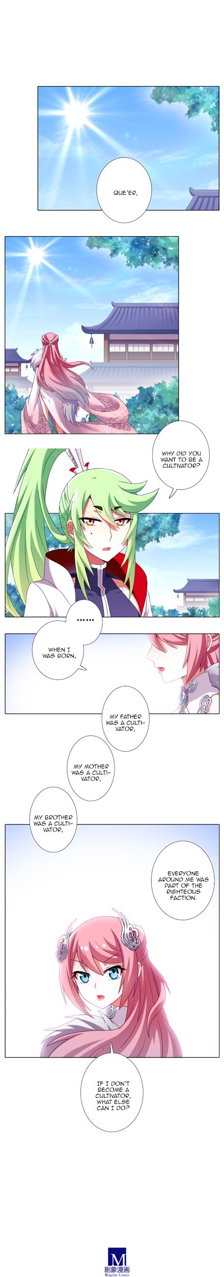 Page 5 of Chapter 178