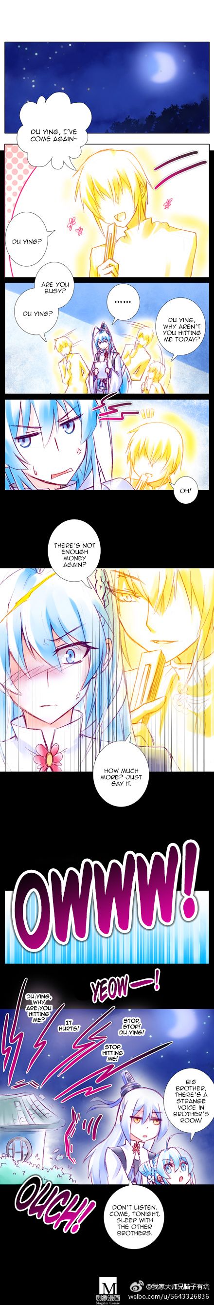 Page 5 of Chapter 178.7