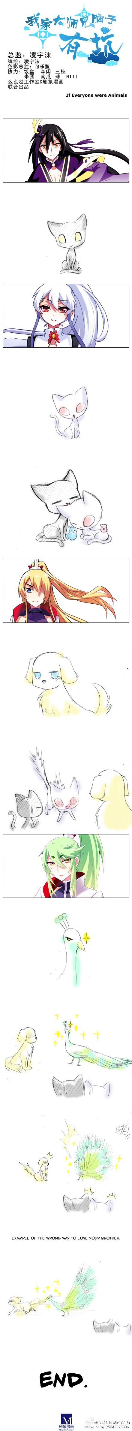 Page 1 of Chapter 179.5