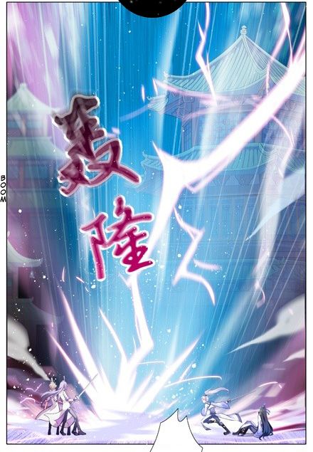 Page 5 of Chapter 18