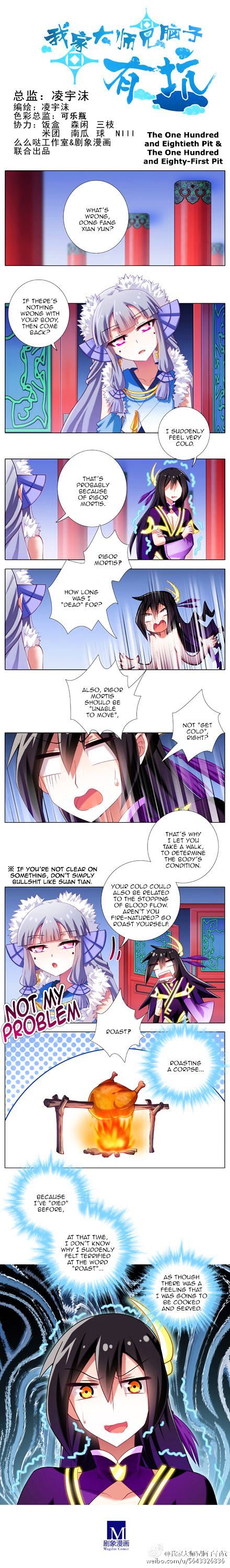Page 1 of Chapter 180