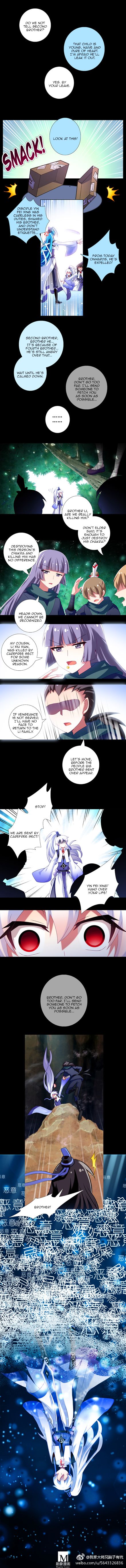 Page 9 of Chapter 183