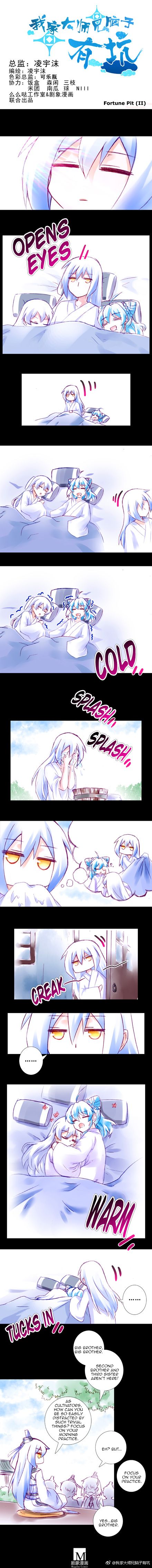 Page 2 of Chapter 183.5